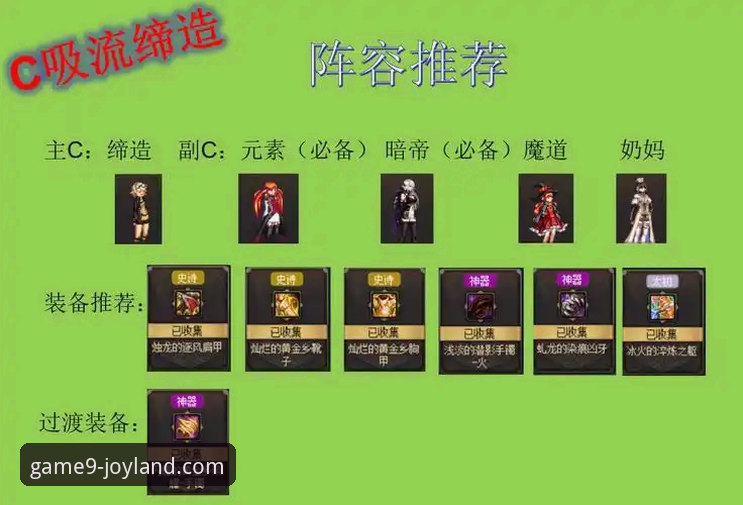 九游游戏中心APP攻略 九游游戏中心APP深度评测:从下载到精通的全方位攻略指南